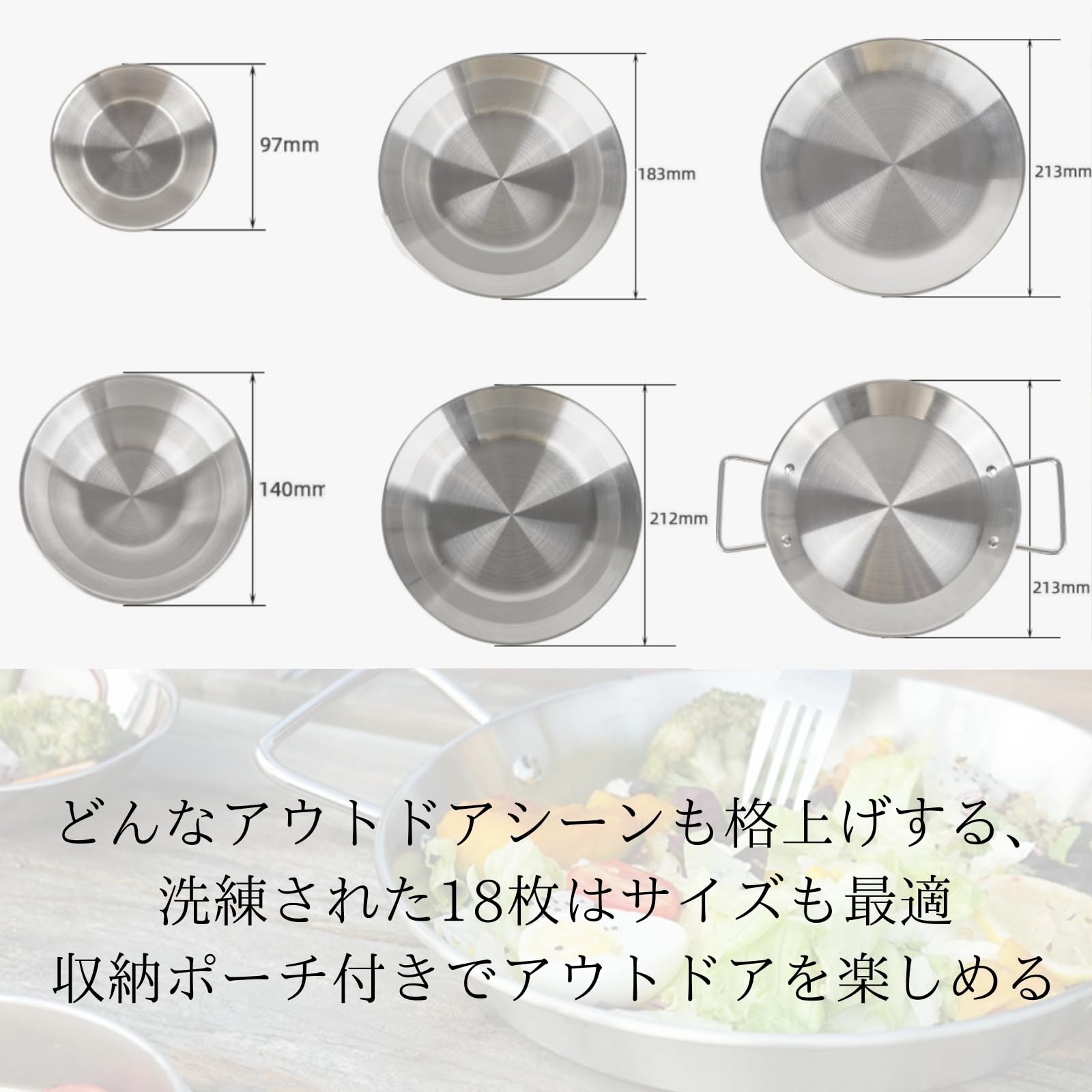 Amazon | MONTOMAY キャンプ用品【食品衛生法届け出済】18枚