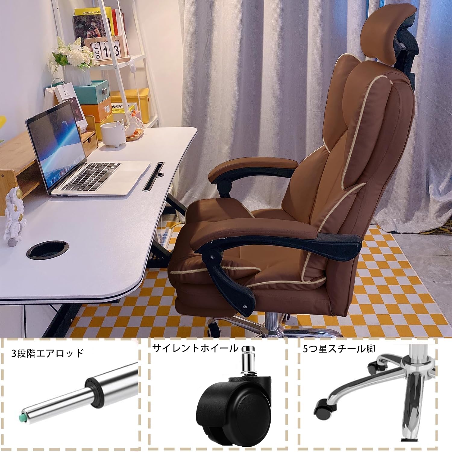 Amazon.co.jp: Batoneデスクチェア 人間工学 オフィスチェア パソコン