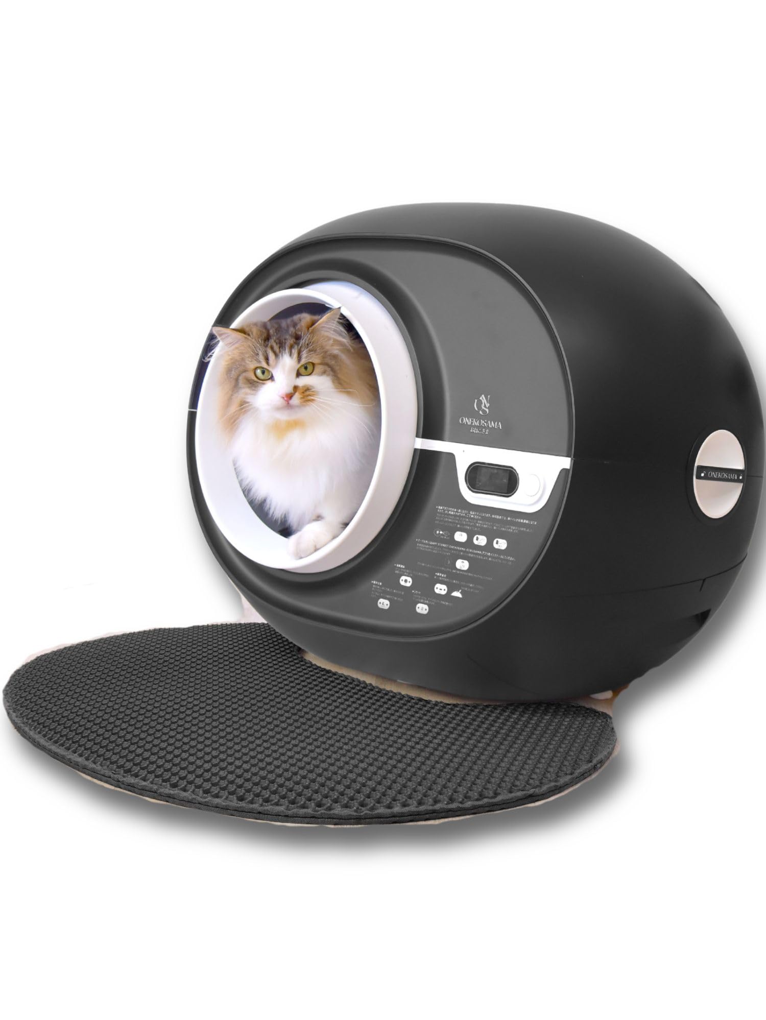 ONEKOSAMA 自動猫トイレ ブラック Amazon | [ONEKOSAMA] 猫用全自動トイレ 自動清掃 マイナスイオン消臭