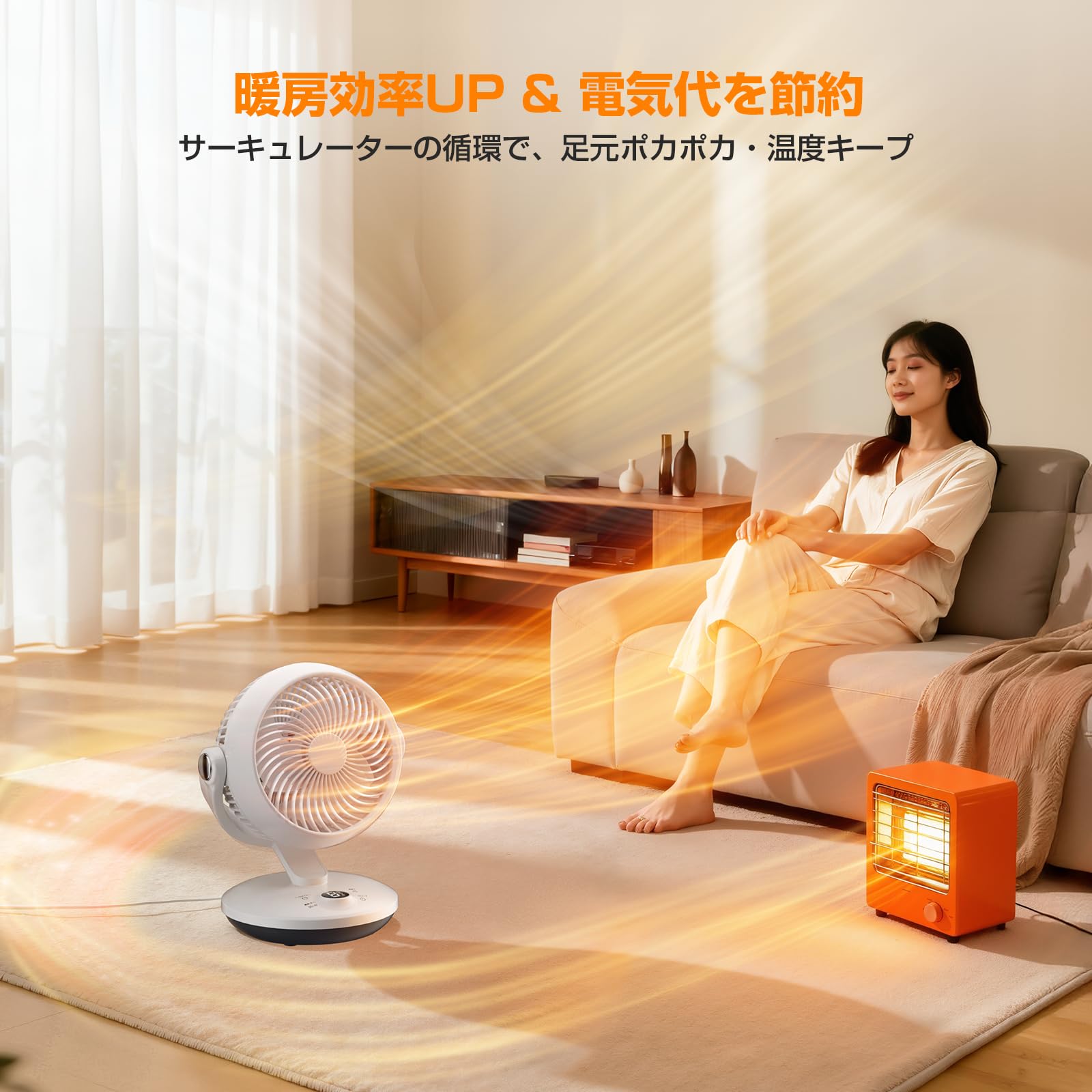  peak 小型サーキュレーター snowpeak サーキュレーター