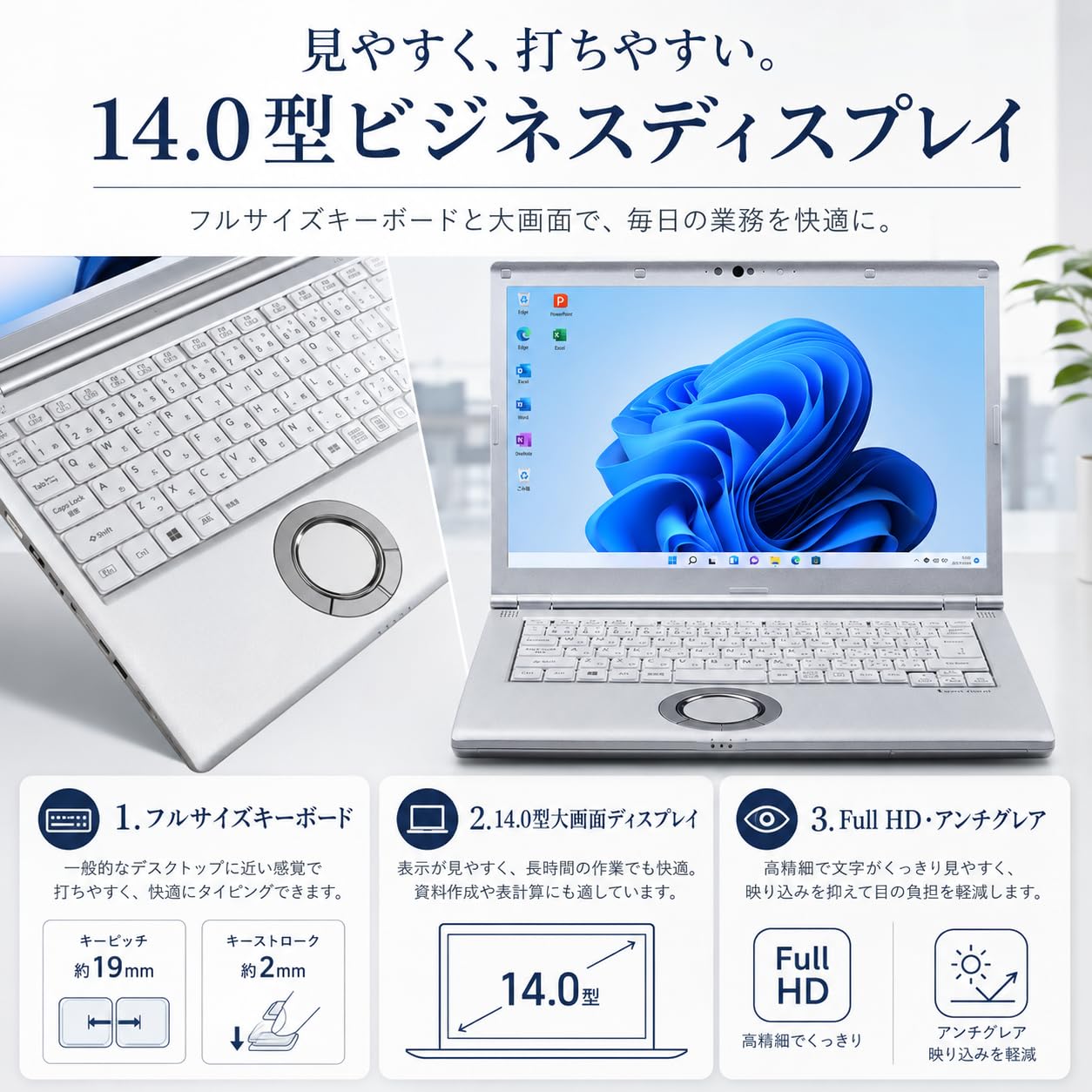 Amazon.co.jp: 【整備済み品】軽量型ノートパソコン Let`s note CF-LV9