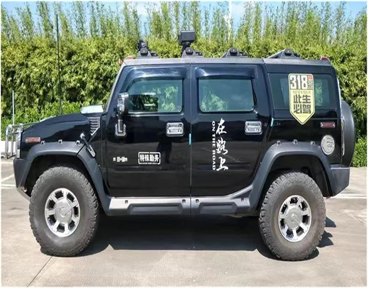 Car FPR Wheel Eyebrow Round Arc Fender Mud Flaps Mudguards Splash Guards Compatible with Hummer H2 2003-2009