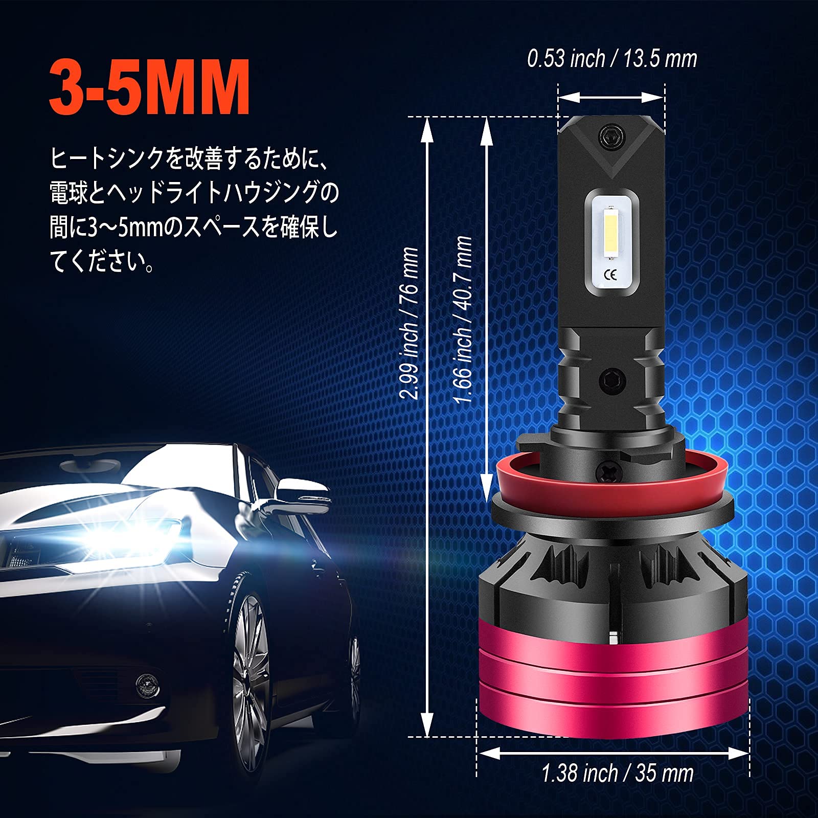 Amazon | Dshiner H8/H11/H16 led ヘッドライト 車検対応 led Amazon | Dshiner H8/H11/H16 led ヘッドライト 車検対応 led