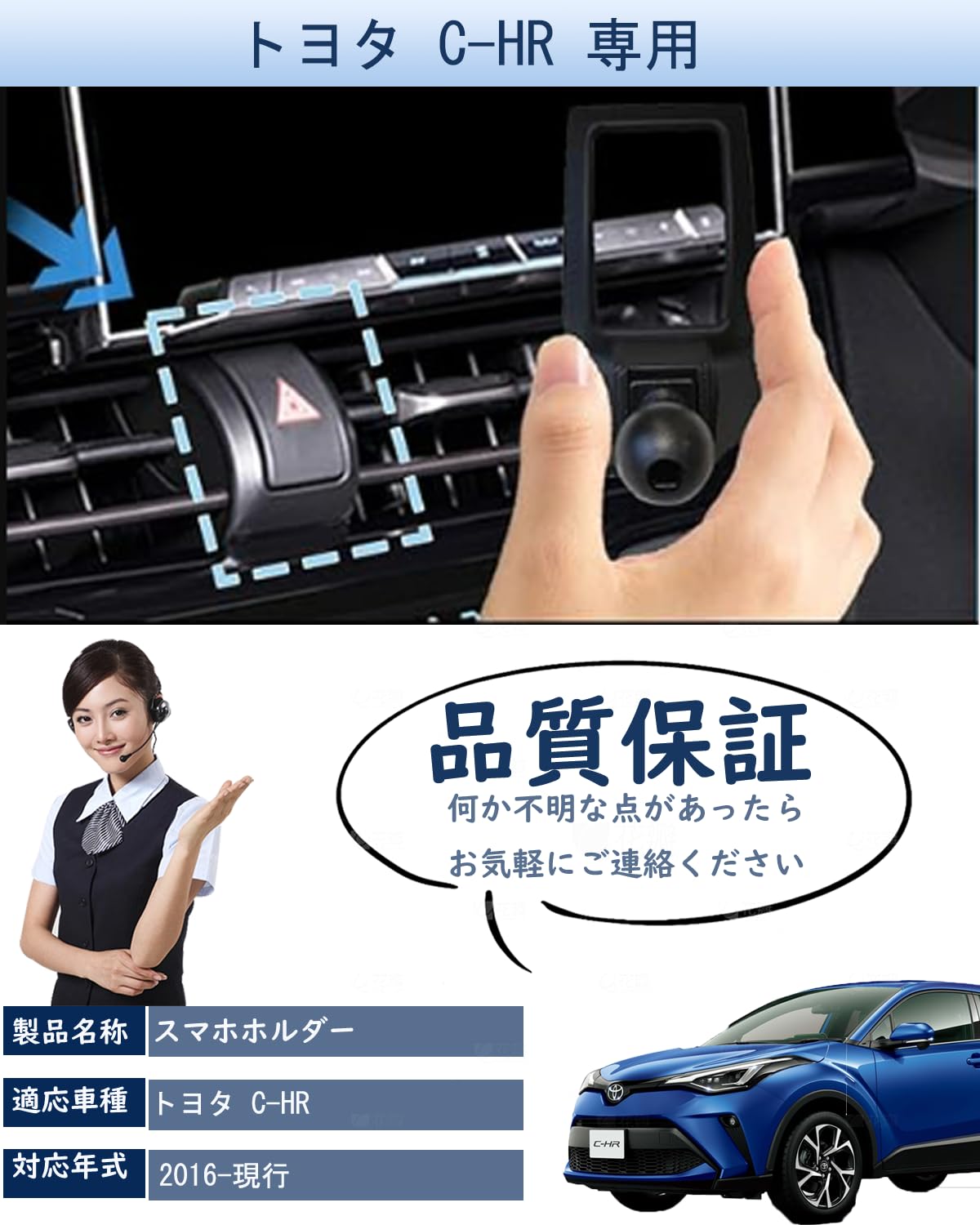chrさん専用 Amazon.co.jp: 【chr専用・超強磁力】oricarmes トヨタ C-HR