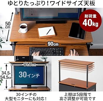 中央香台 : 高さ40cm、天板20cm角