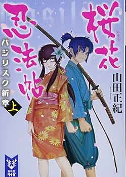 7134eXSWoyL._AC_UF350,