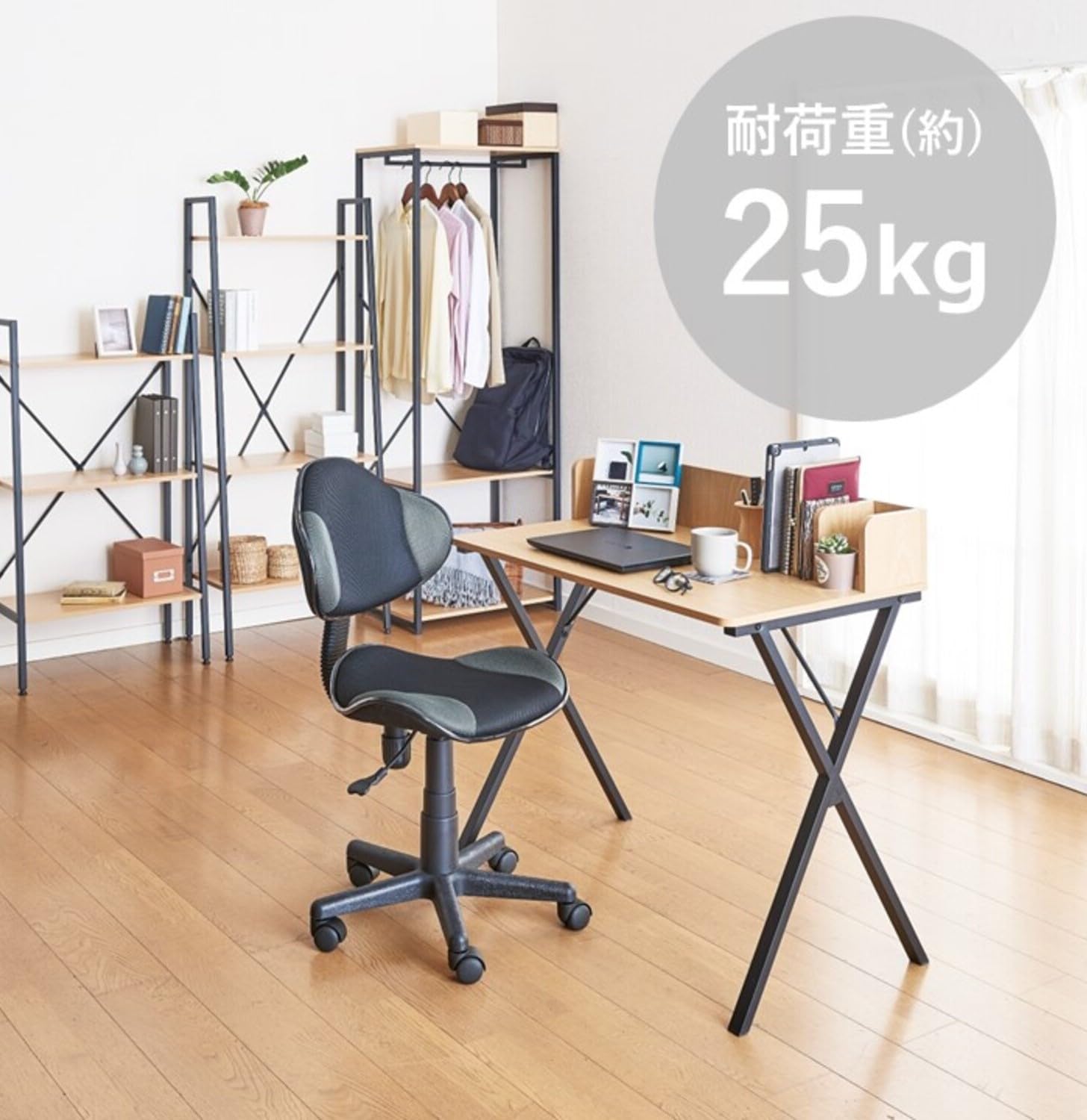 【数量限定】パール金属 デスク テーブル 机 ブックスタンド付 配線穴付 プライ Amazon｜パール金属 デスク テーブル 机 ブックスタンド付 配線穴付
