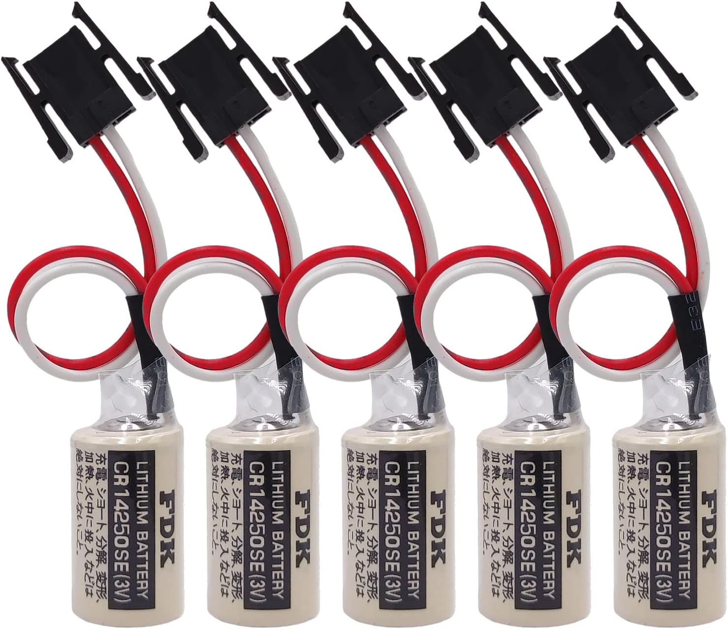 SHENYANG (5 Pack) CR14250SE 1/2AA 3V Battery for Sanyo PLC 1747-BA Backup Power Supply