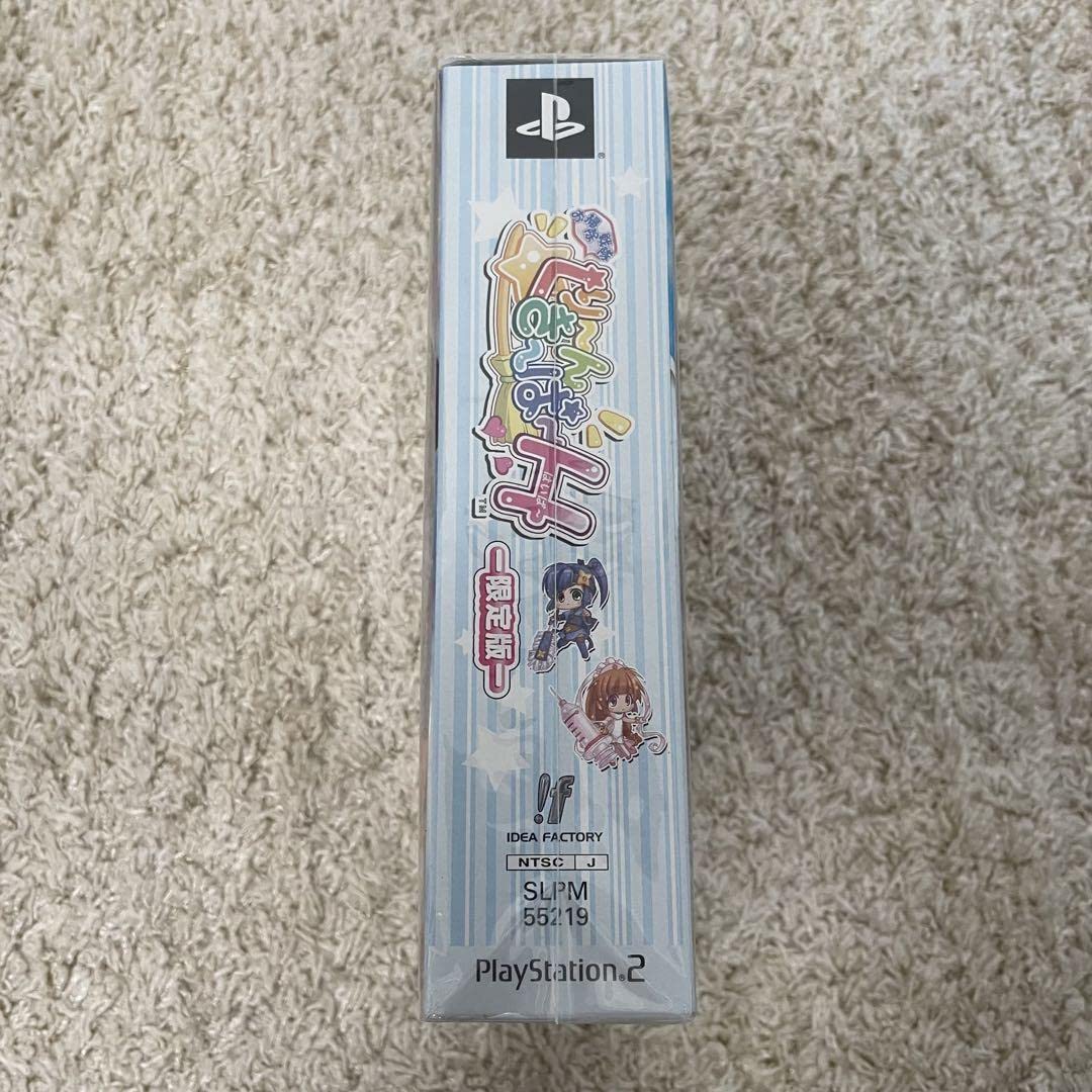 Amazon.co.jp: ！初回限定版！お掃除戦隊 くりーんきーぱーH はいぱー