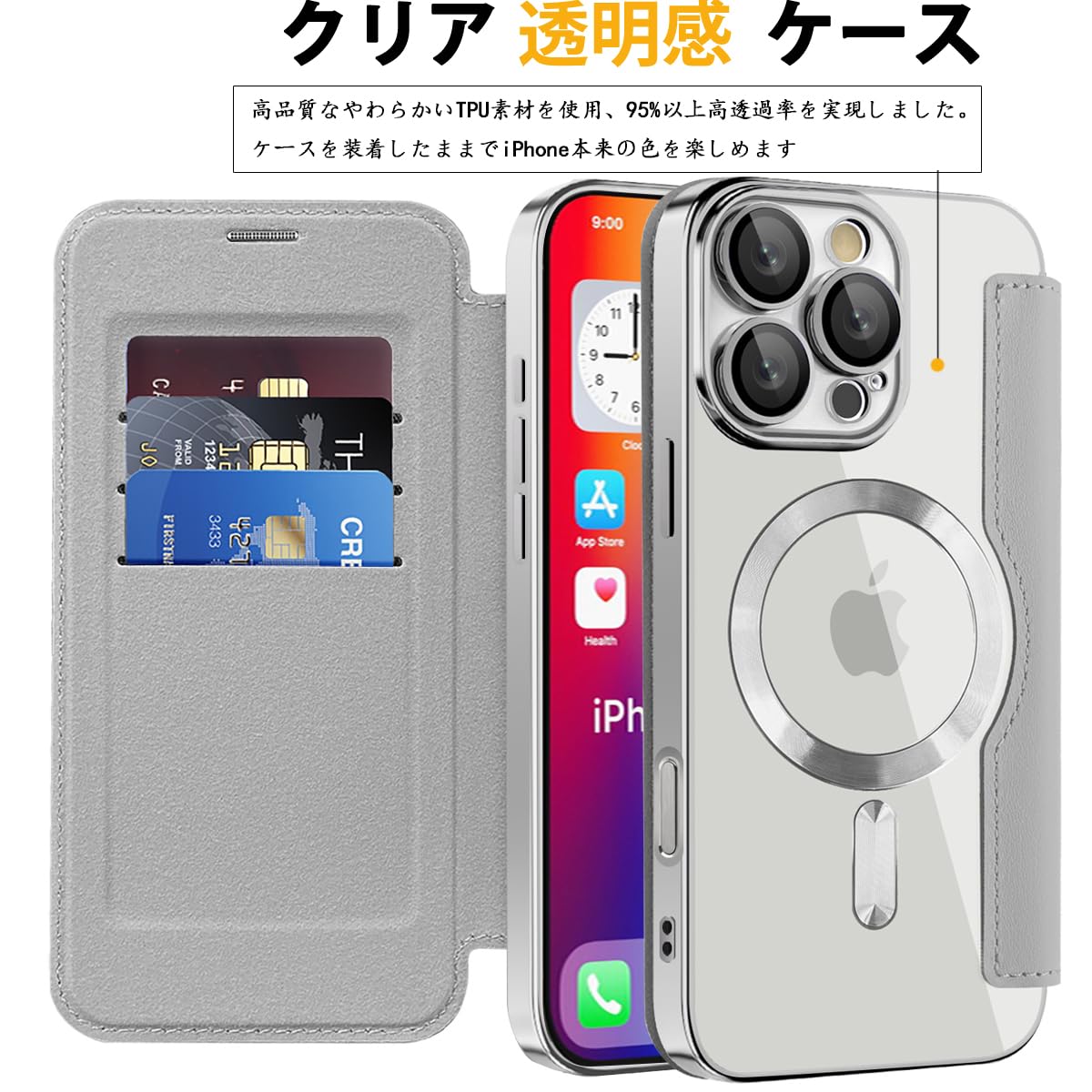 Amazon.co.jp: KeKeYou iPhone 16 Pro Max 用 ケース 手帳型 クリア