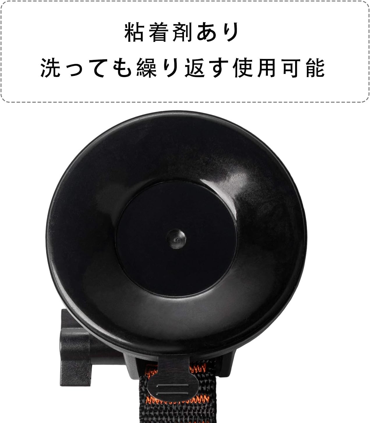 Amazon Jkr 吸盤 フック 強力 カーサイドタープ タープ連結用 車 テント用アクセサリー サンシェード固定 荷物締め付け 屋外用 2個入り スポーツ アウトドア Amazon Jkr 吸盤 フック 強力 カーサイドタープ タープ連結用 車 テント用アクセサリー サンシェード固定 荷物締め付け 屋外用 2個入り スポーツ アウトドア