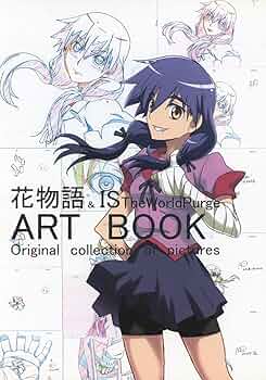 c89 ヤマノススメ 不思議なホタルの物語 原画集 修正集 アニメーター本 ヤマノススメ 不思議なホタルの物語 原画集 - メルカリ