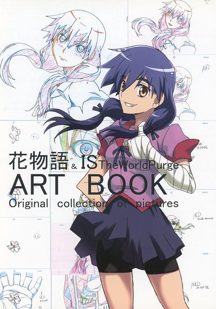 Amazon.co.jp: UGEコネクション小幡寛之『花物語IS The World