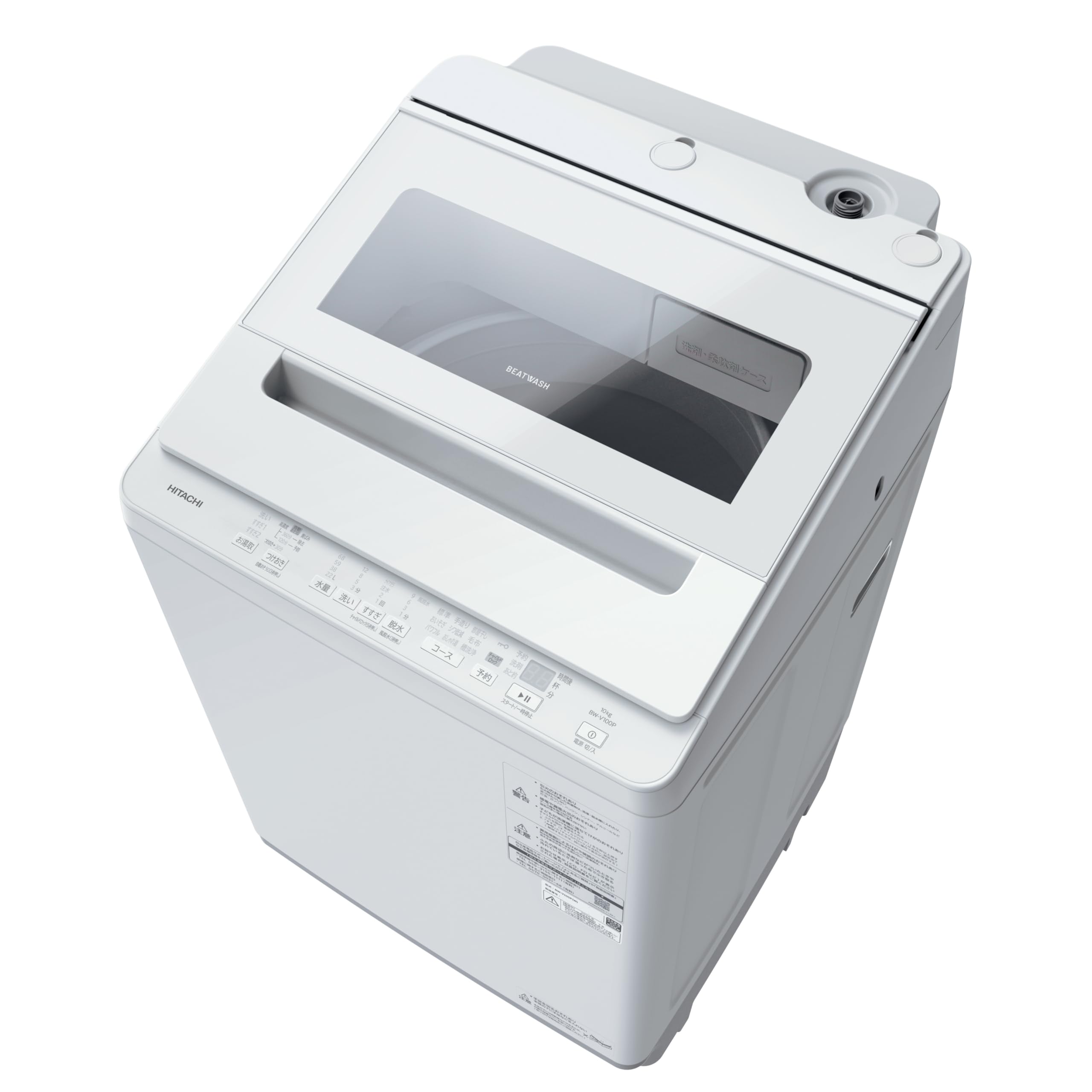 HITACHI BEATWASH BW-DV100E 洗濯乾燥機 10kg Amazon | 日立 全自動洗濯機 洗濯10kg BW-V100P W ホワイト | ビート