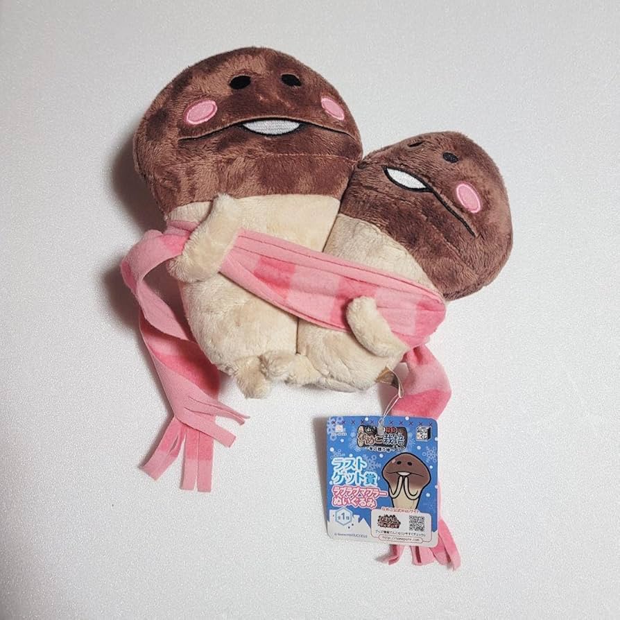 みんなのくじ　なめこ栽培キット　ラストゲット賞 ラブラブマフラーぬいぐるみ　新品 みんなのくじ なめこ栽培キット ラストゲット賞 ラブラブマフラー