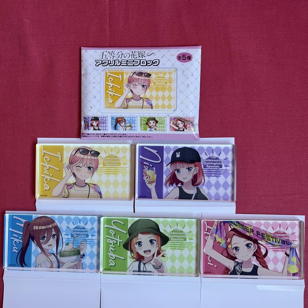 Amazon.co.jp: 五等分の花嫁 セブン 限定 アクリルミニブロック 全5種 