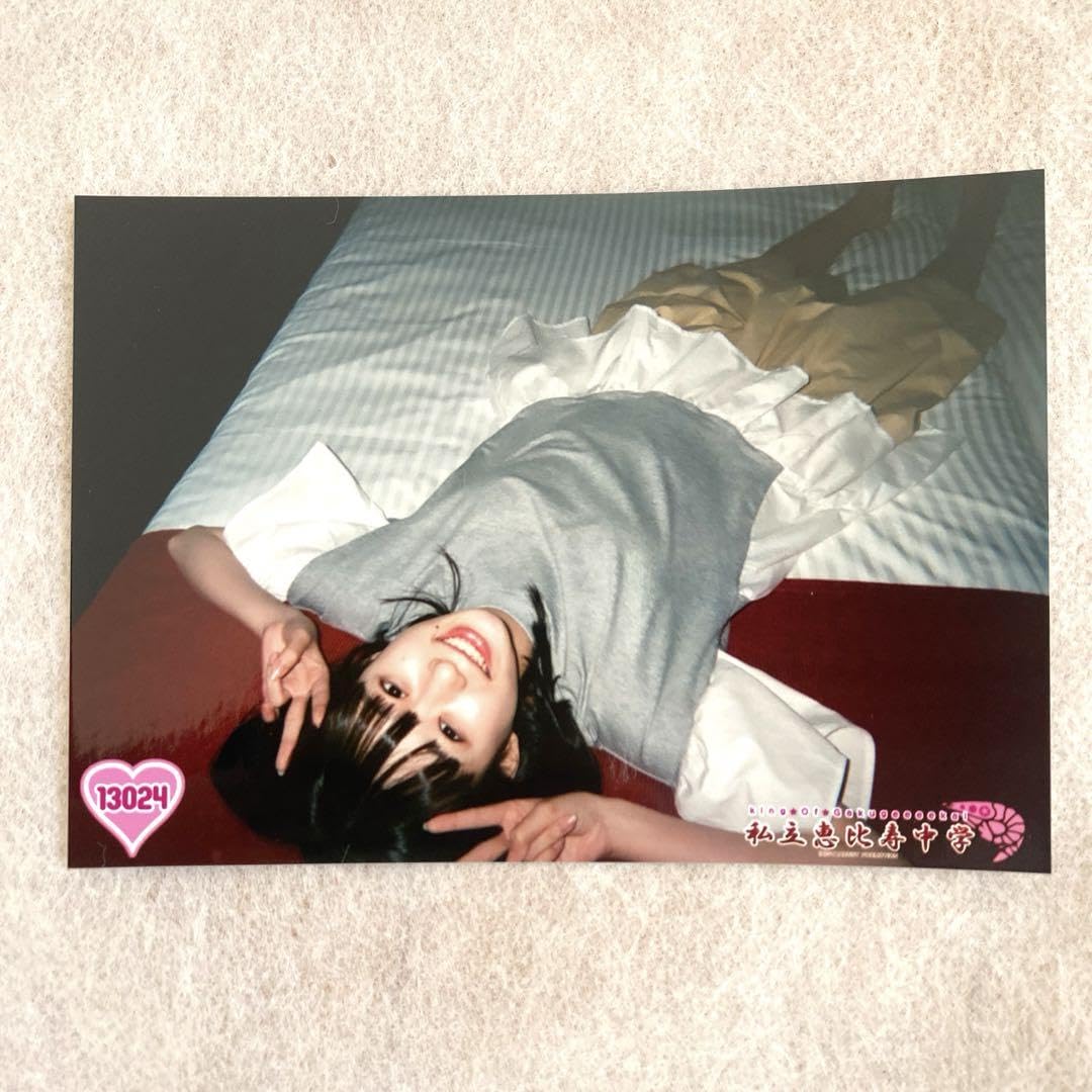 Amazon.co.jp: 私立恵比寿中学 エビ中 生写真 エビツアー 小久保柚乃
