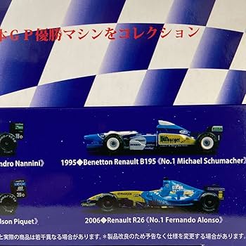 M019【B品】戦車　サンプル品　見本品　〜まとめ売り〜 TKS・20mm