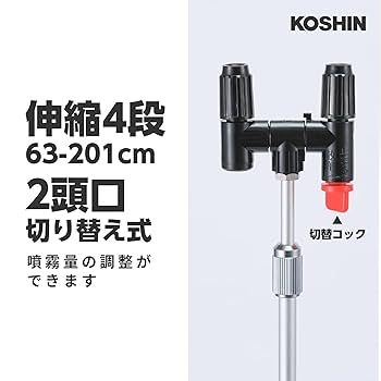 ミストマシン、配管、メッシュケージ、給水器セット！！ ミストマシン、配管、メッシュケージ、給水器セット！！