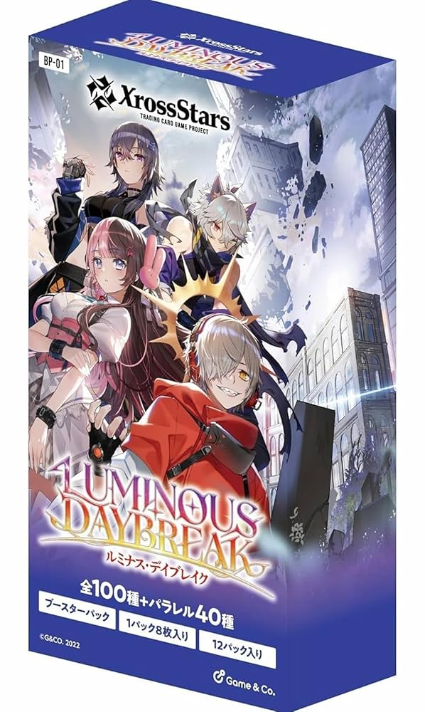 Amazon.co.jp: 【未開封BOX】Xross Stars クロススターズ