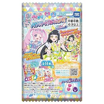 Amazon | タカラトミーアーツ(TAKARATOMY A.R.T.S) ひみつの