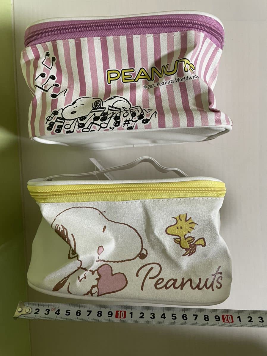 Amazon.co.jp: ☆ スヌーピー グッズ5点セット ☆未使用 : おもちゃ