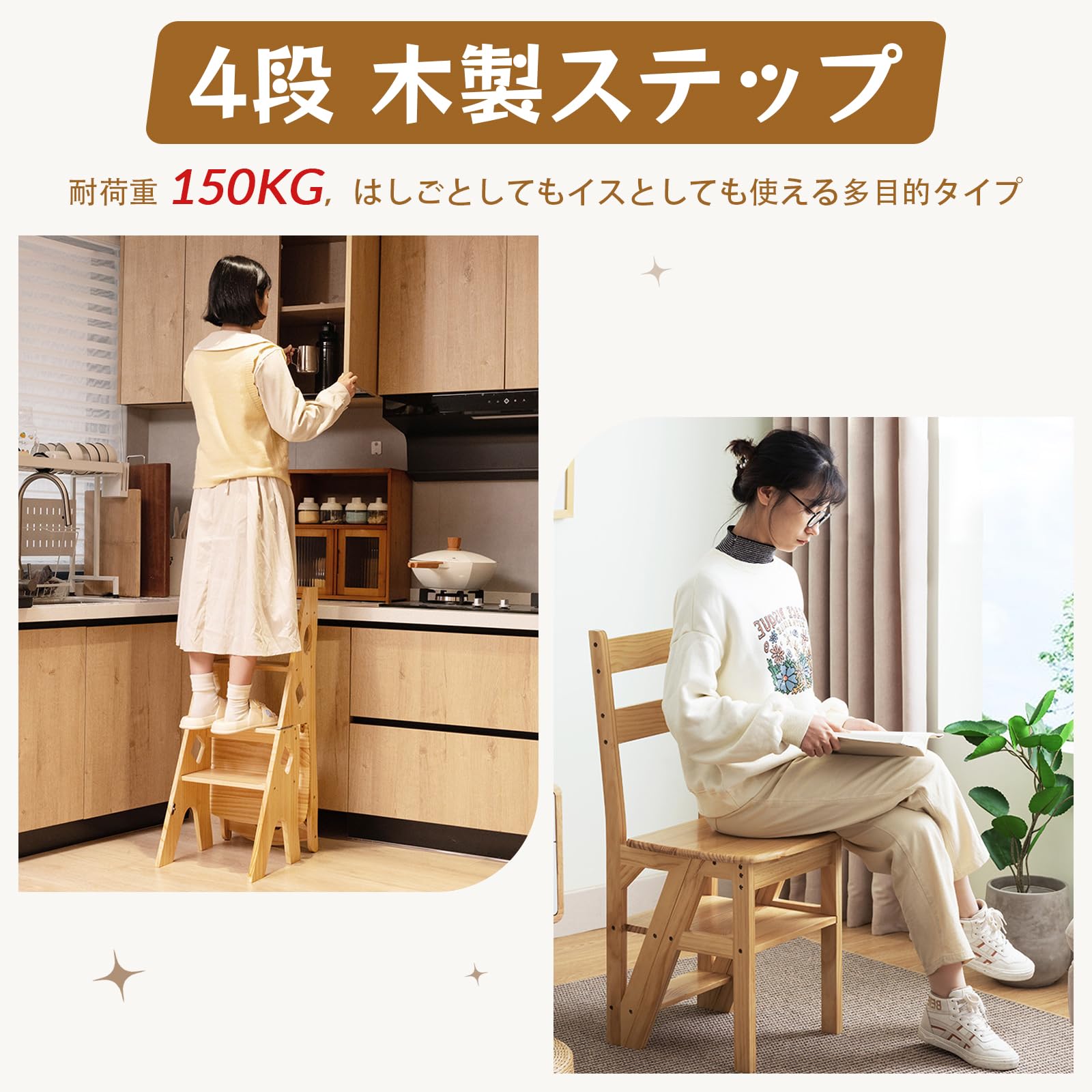Amazon.co.jp: awliye ステップチェア 折りたたみ 4段 踏み台 椅子