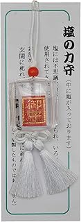 Amazon Co Jp 人気の厄除け お守りランキング