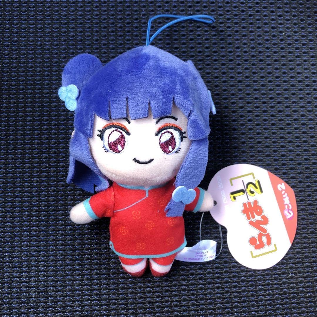 Amazon.co.jp: らんま1 2 ピコぬい マスコットぬいぐるみ シャンプー 