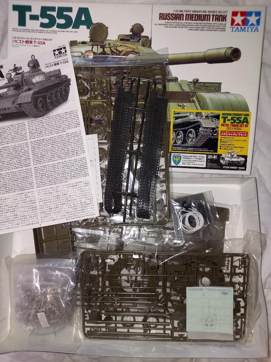 Amazon.co.jp: タミヤ 89606 ソビエト戦車 T-55A メタル
