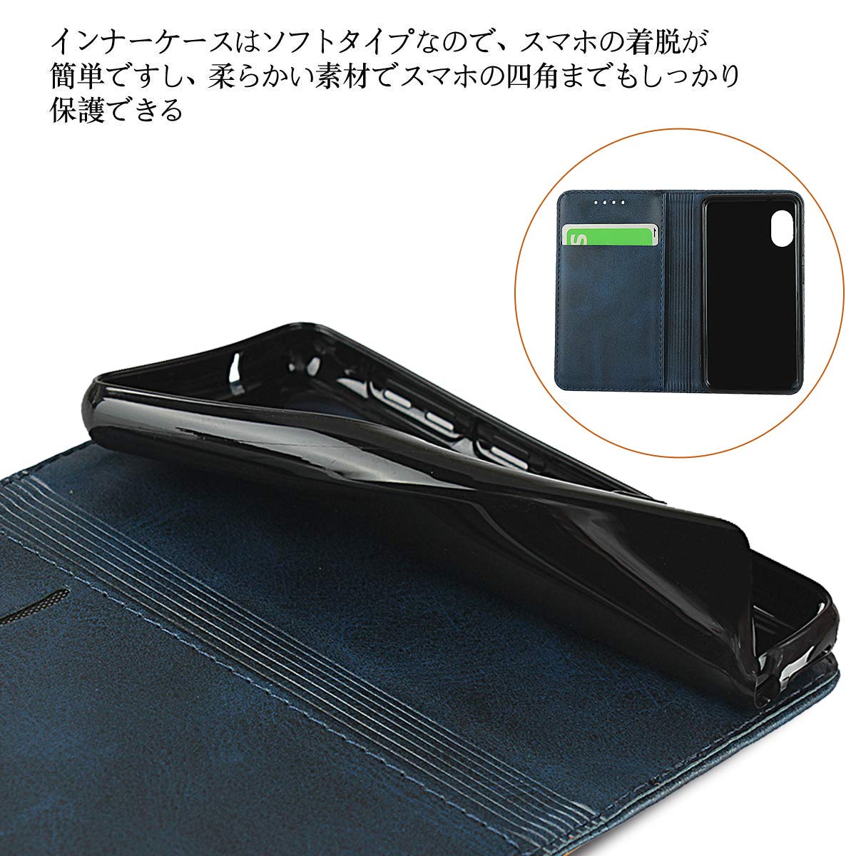 Amazon.co.jp: Rakuten Mini Compatible Rakuten Mini Case