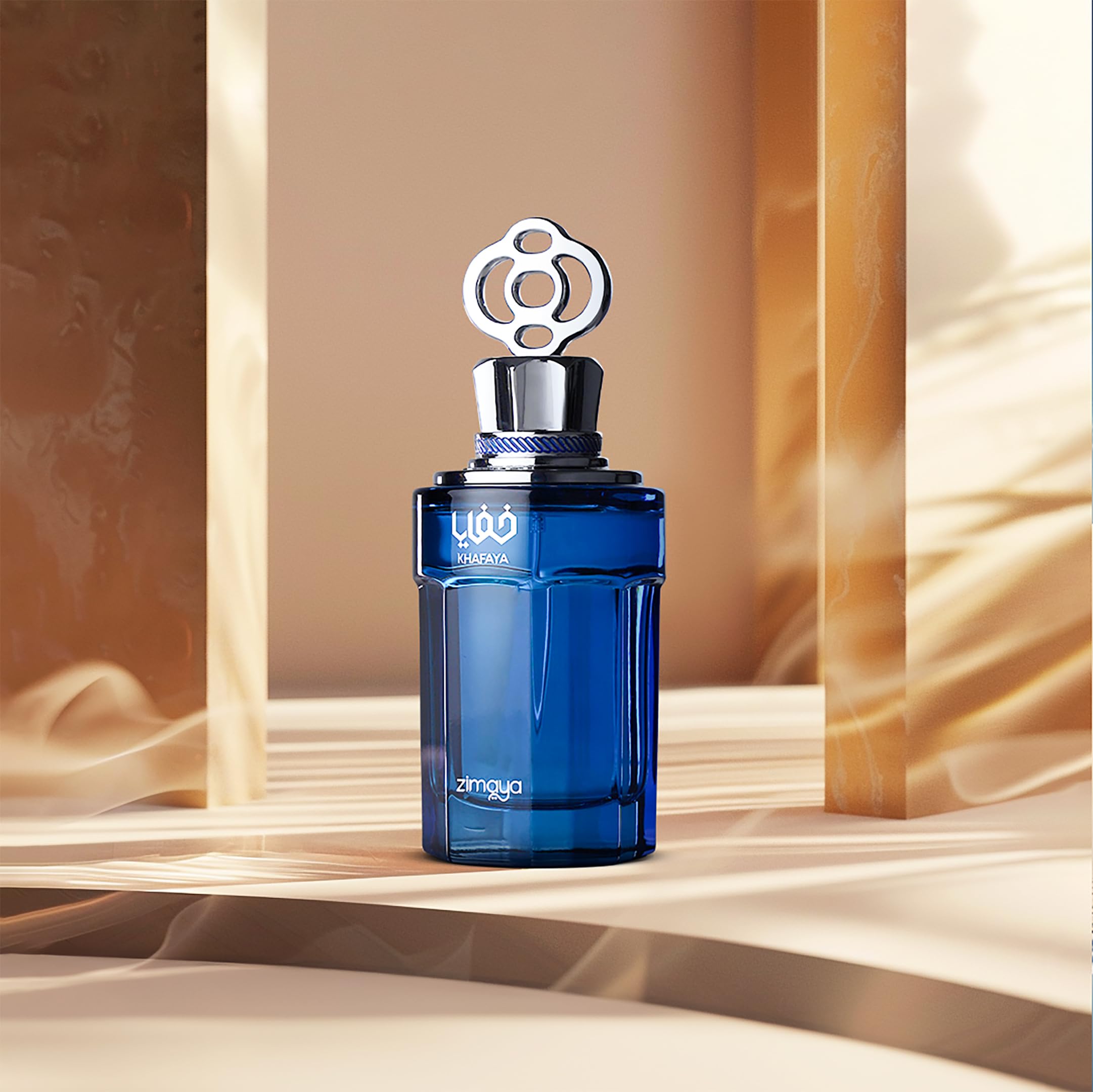 Amazon.com : zimaya Khafaya Pour Homme Eau De Parfum, 3.4 Fl. Oz