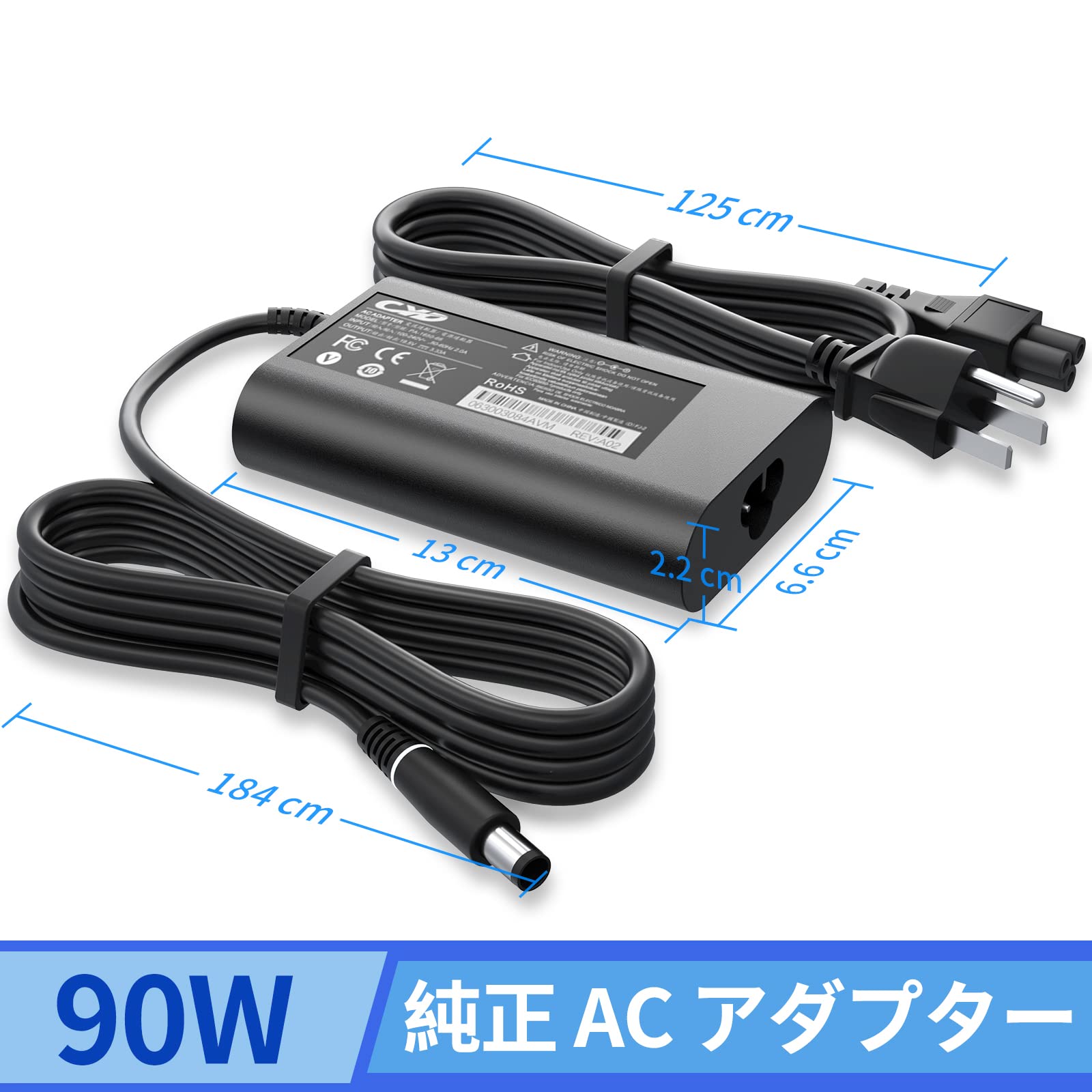 Amazon.co.jp: CYD 90W 19.5V 4.54A デル AC アダプター 交換用充電器 