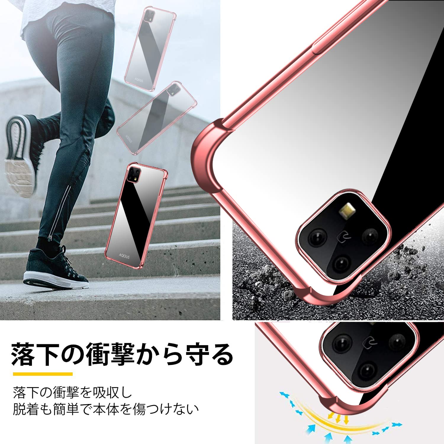 aquos sense4 本体　急速充電器　カバー　箱説明書付き　simフリー版 41Spqym4Q5L._SS200_.jpg
