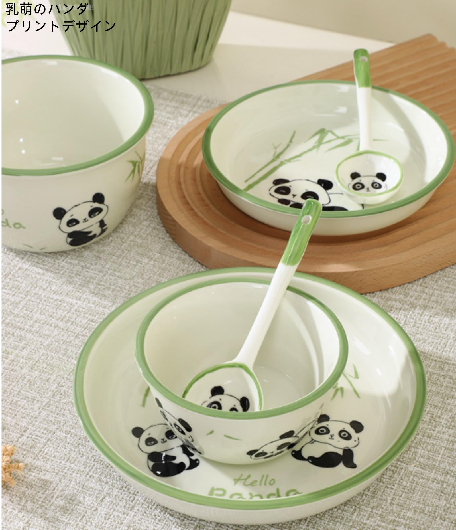 Amazon｜Haiyunhome 小皿 小鉢 セット パンダ 食器 パンダ柄 6/10点