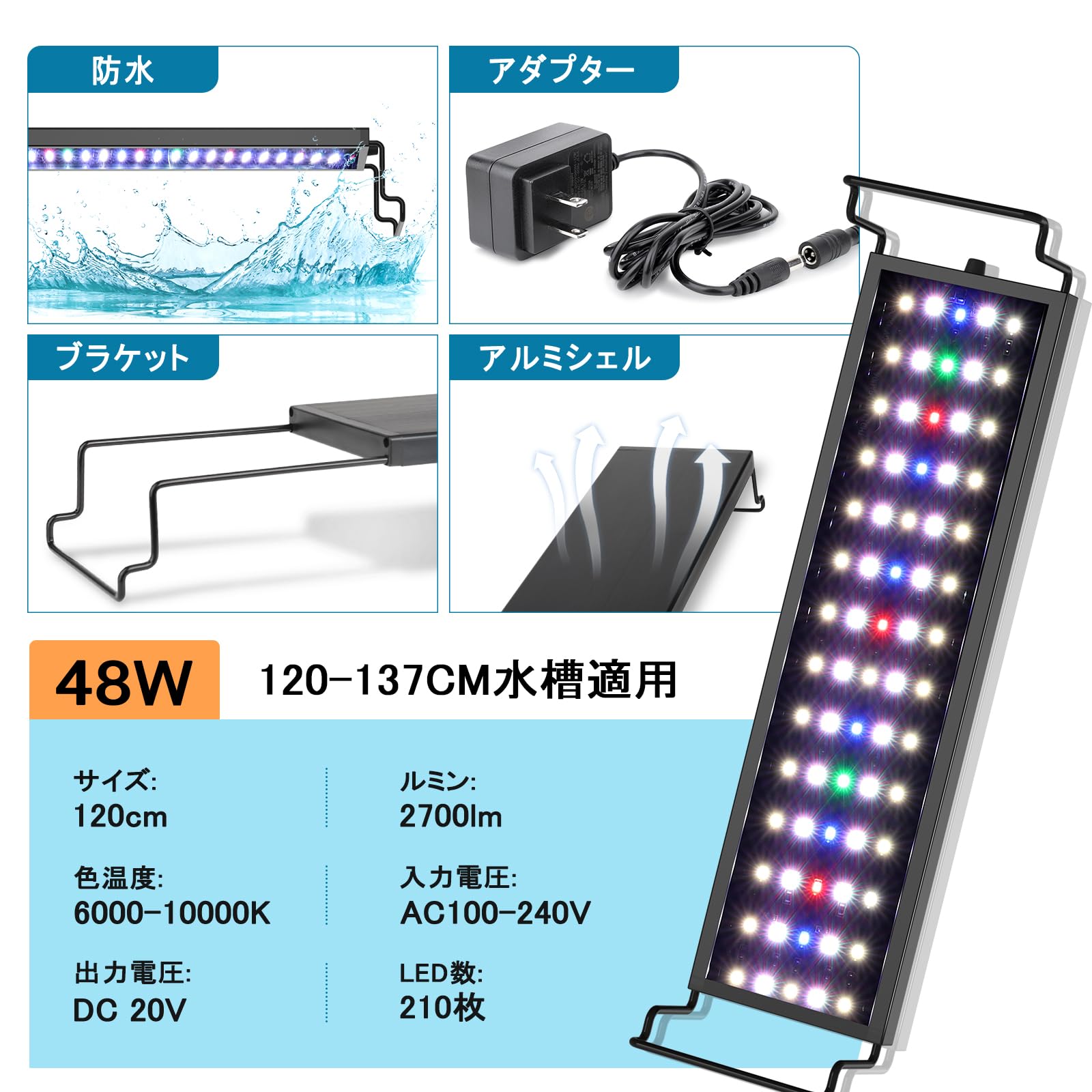 Amazon.co.jp: Hygger: 水槽ライト