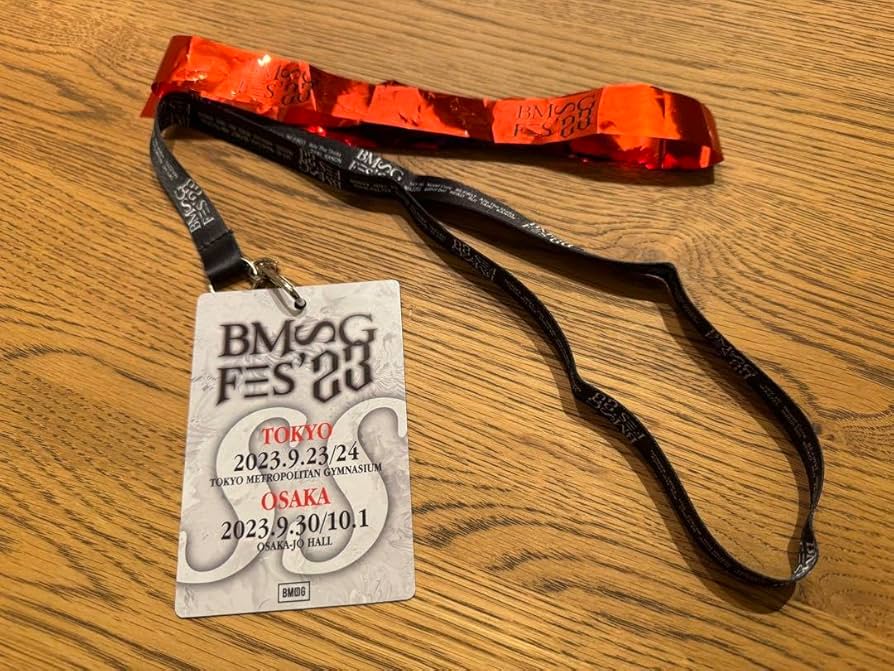 BMSG グッズ まとめ売り BMSGFES銀テ付き 転生王女と天才令嬢の魔法