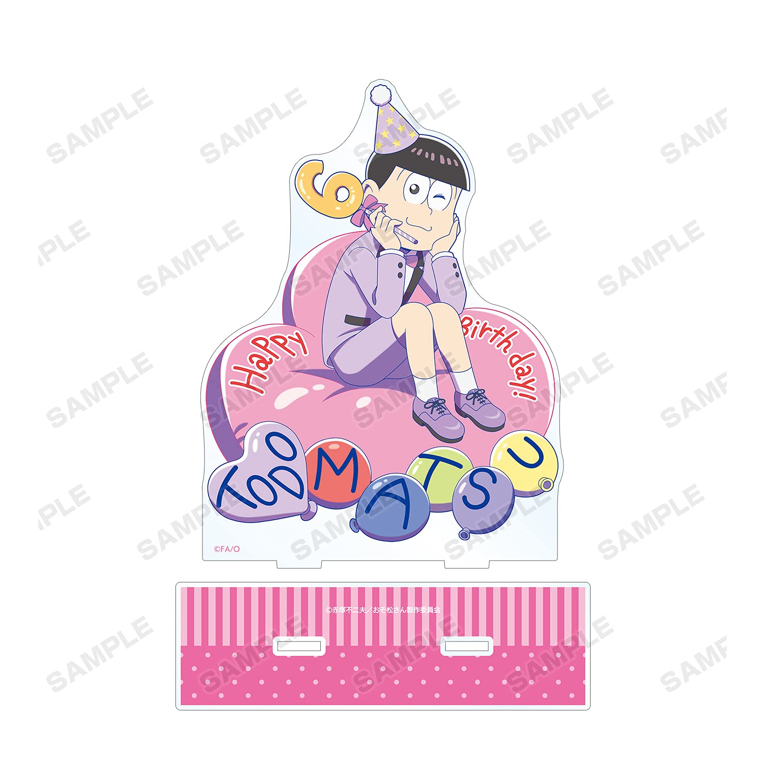 Amazon.co.jp: おそ松さん 描き下ろしイラスト 松野トド松 バルーン