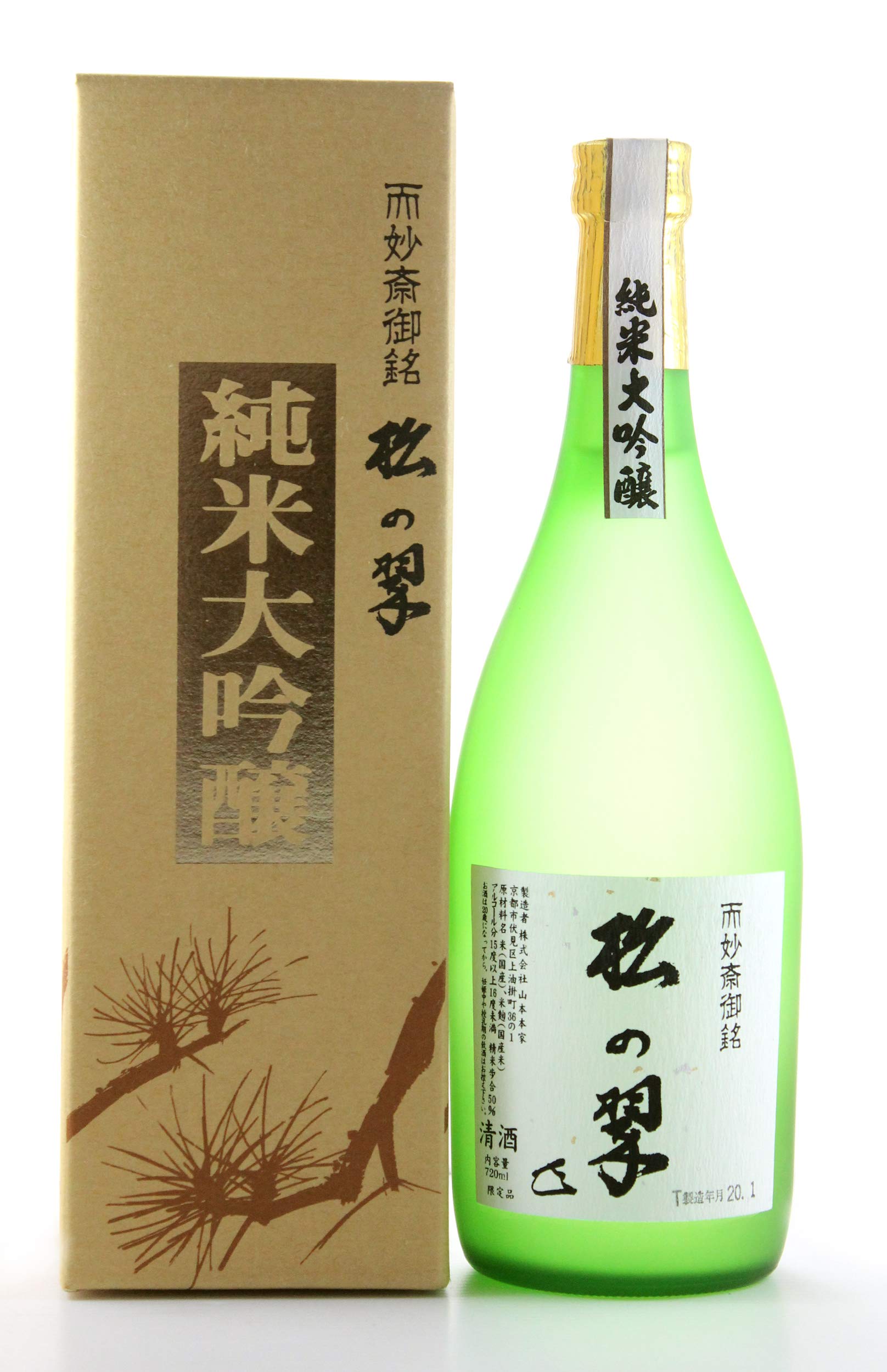 酒の豆本 酒の豆本 Amazon.co.jp: 酒のほそ道DX 四季の肴 秋編: ニチブン