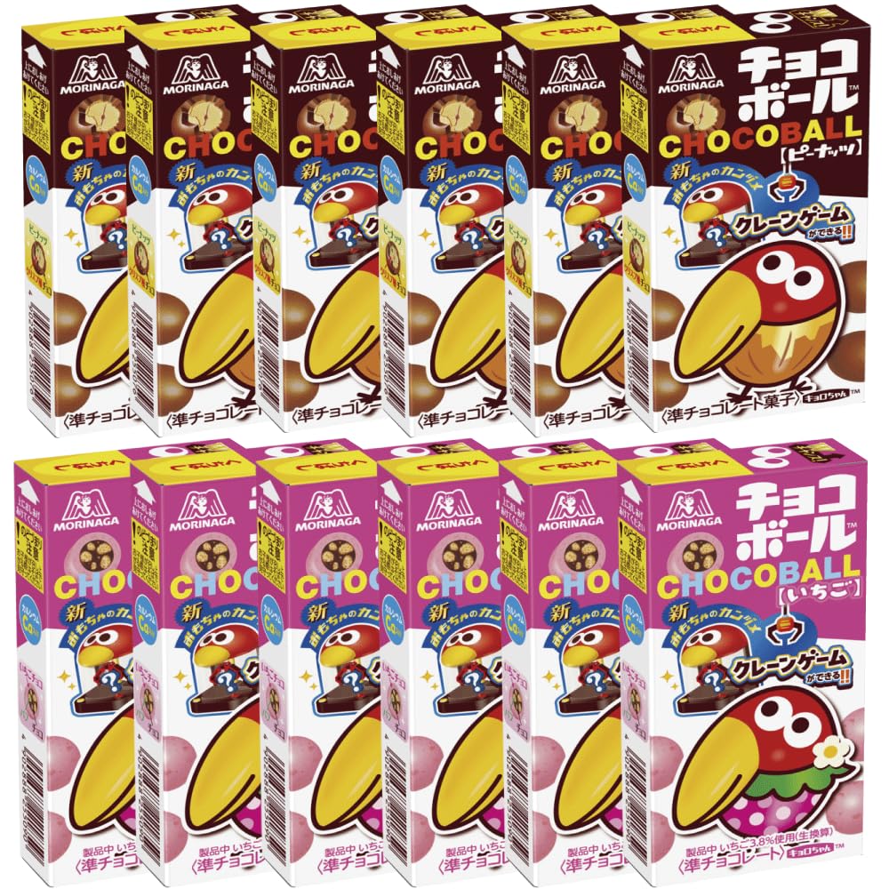 Amazon | チョコボール ピーナッツ味 いちご味 2種アソート 計12個 お