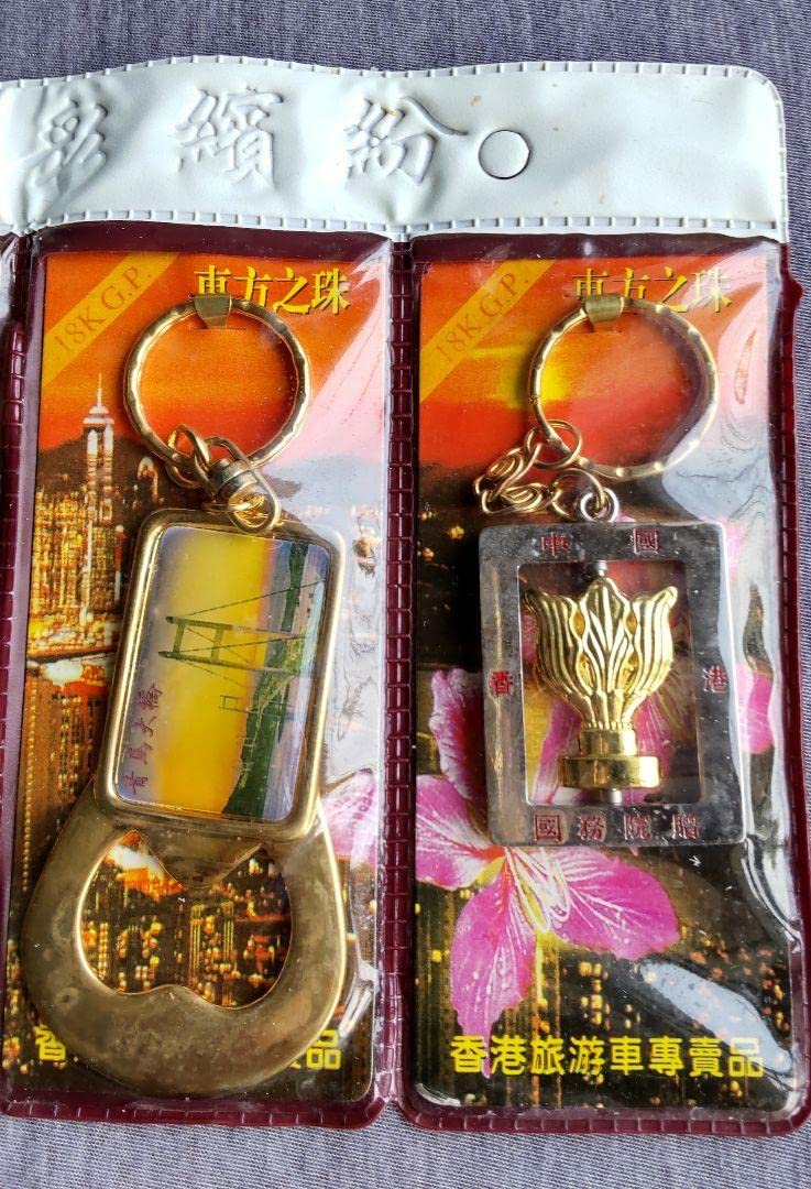 香港旅遊車専売品(18KGPキーホルダー)　４点セット Amazon.co.jp: 香港旅遊車専売品(18KGPキーホルダー) 4点セット