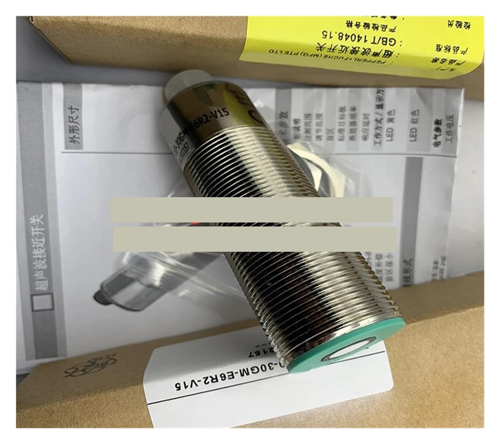 BACYDLPL UB500-18GM75-E6-V15 UC500-30GM-IUR2-V15 sensor(UB500-18GM75-E6-V15)
