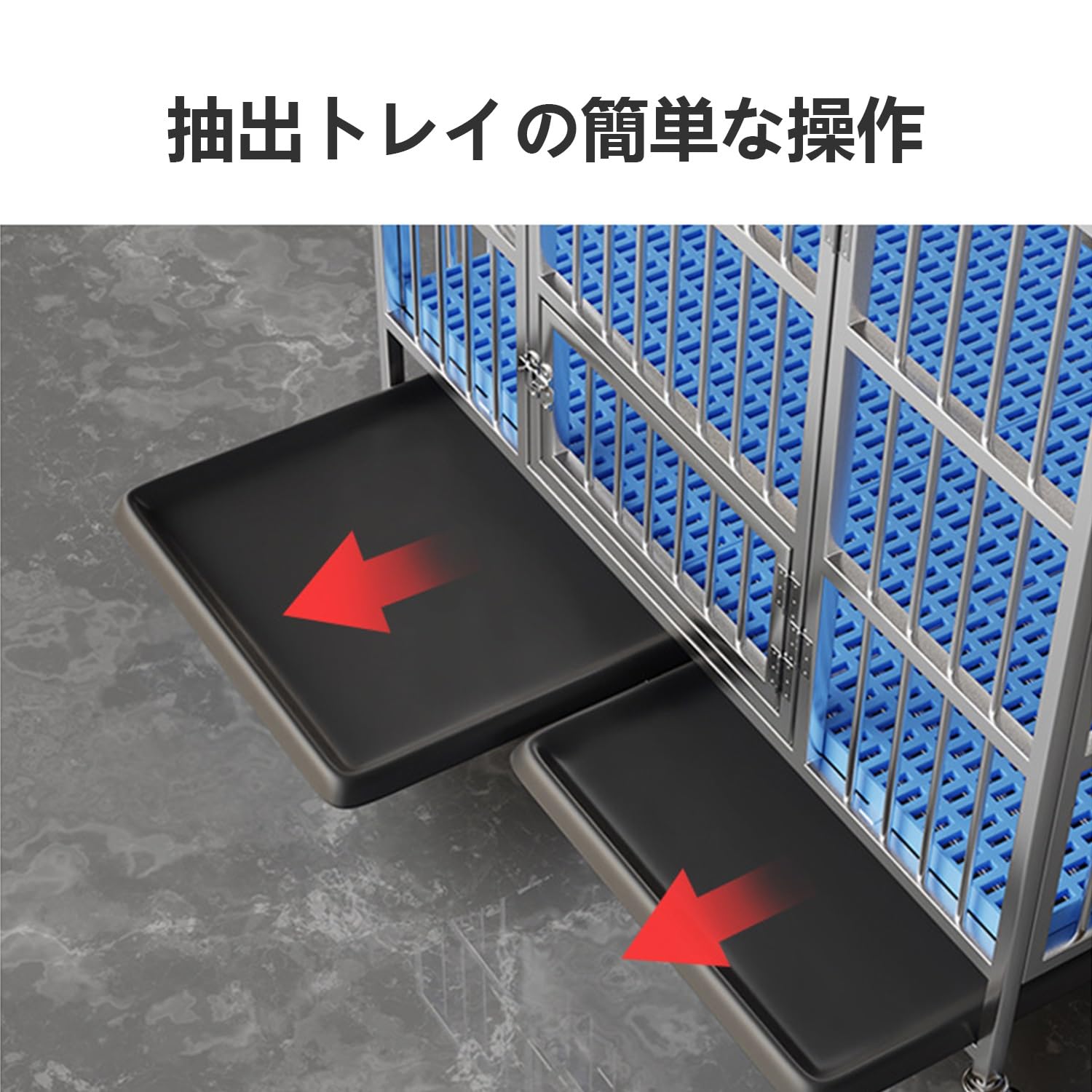 Amazon.co.jp: 犬 ケージ 犬用ケージ ステンレス鋼製 キャスター付き