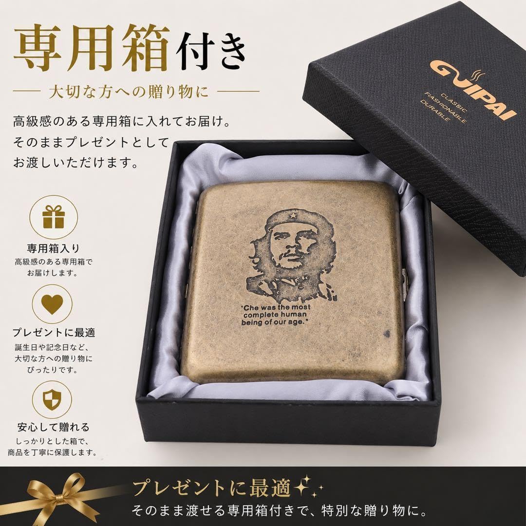 Amazon | タバコケース チェ・ゲバラ シガレットケース ヴィンテージ