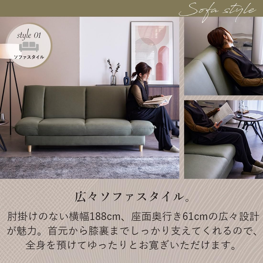 Amazon｜ソファ ソファベッド ソファーベッド 3人 3人掛け 収納付き 