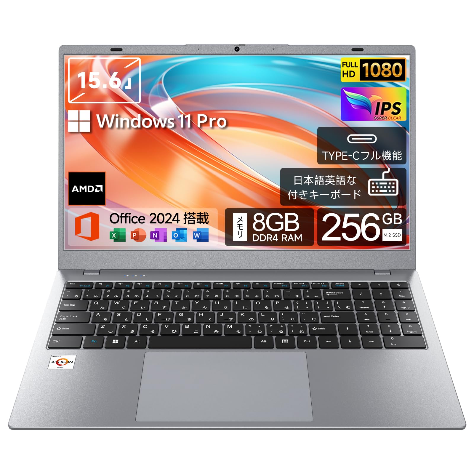 Amazon.co.jp: HPUMLSE 15.6型ノートパソコン、AMD 3020eプロセッサー