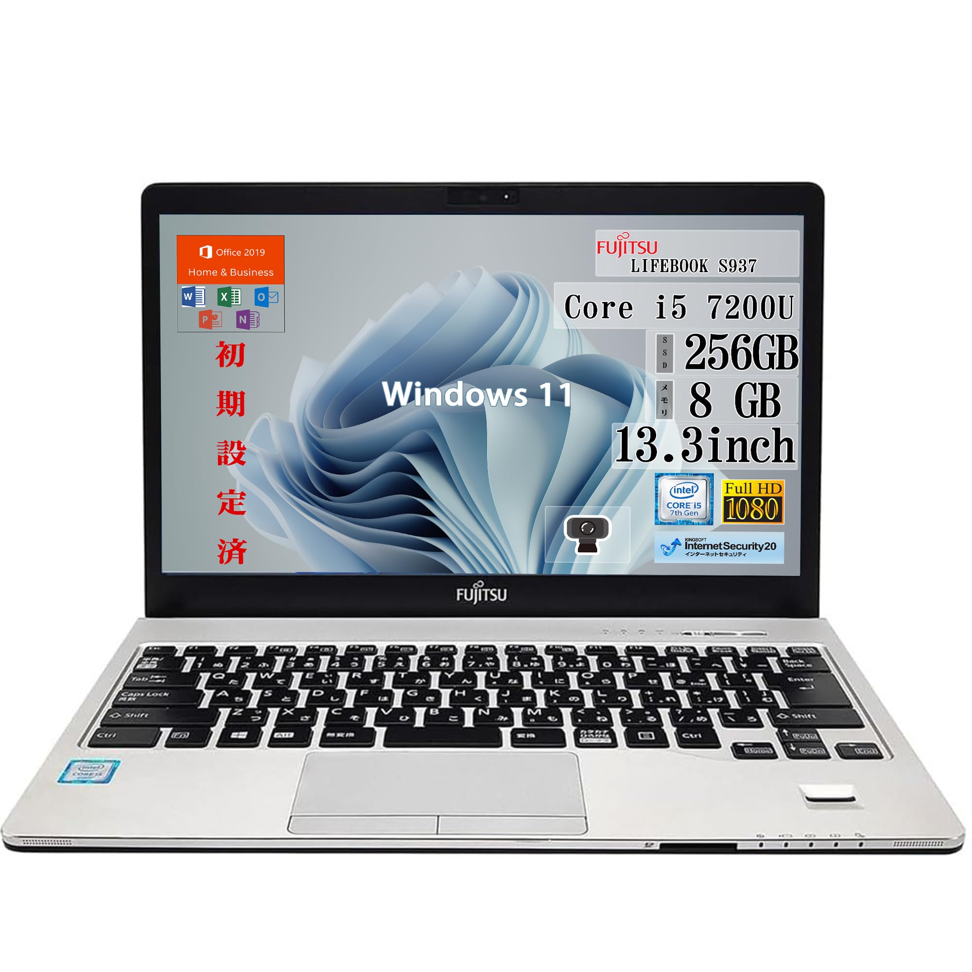 Amazon.co.jp: 【整備済み品】富士通 13.3インチ ノートパソコン S937 