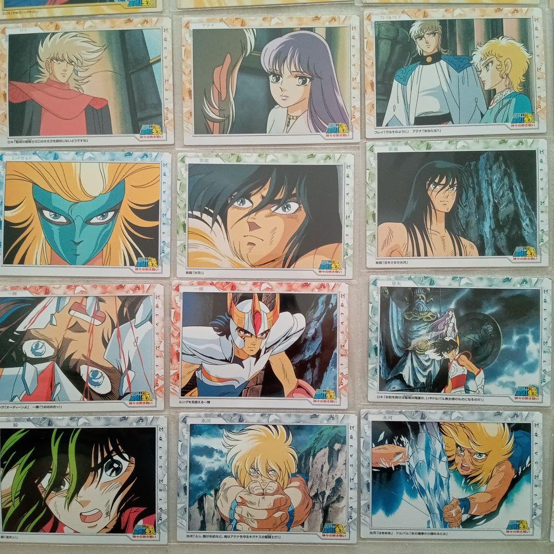 Amazon.co.jp: 聖闘士星矢 トレーディングコレクション 劇場版第一弾