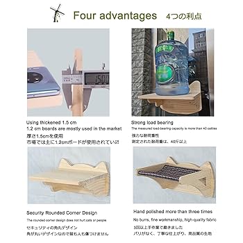 置物 catwalk Amazon.co.jp: Cat House Catwalk Cat Hammock Window Catwalk