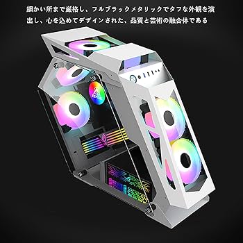 Amazon.co.jp: PCケース ATX Micro-ATX Mini-ITX 対応 microatx